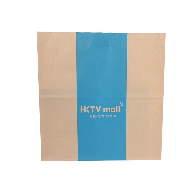 Sac à poignée en papier kraft avec logo couleur